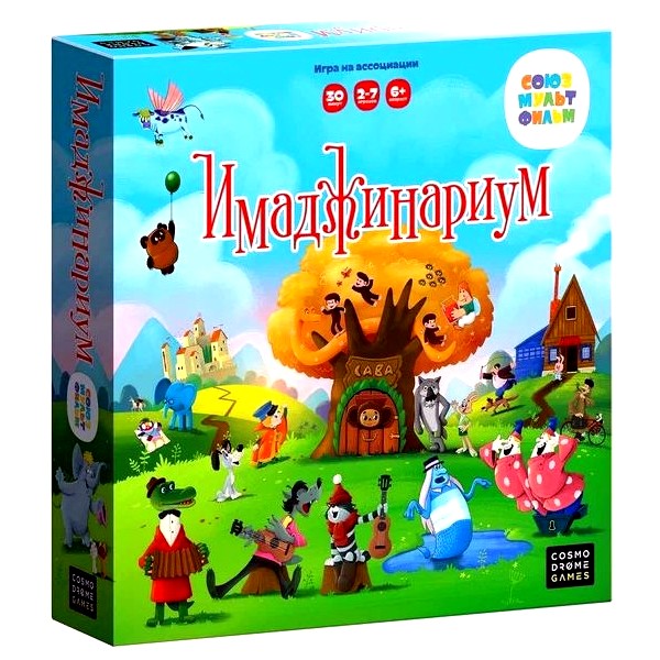Настольная игра Cosmodrome Games ИМАДЖИНАРИУМ СОЮЗМУЛЬТФИЛЬМ 3.0 52079
